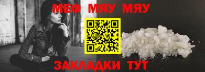 MDMA Лесосибирск