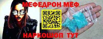 MDMA Лесосибирск