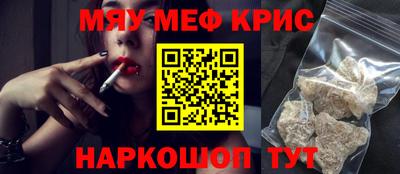 MDMA Лесосибирск