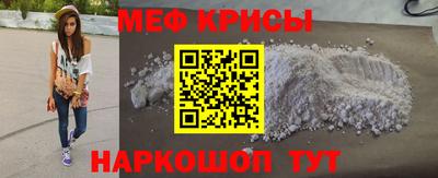 MDMA Лесосибирск