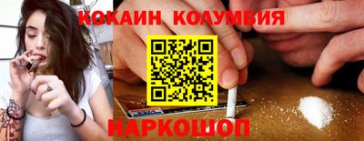 мет Ликино-Дулёво