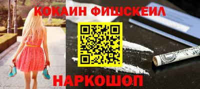 дистиллят марихуана Ливны