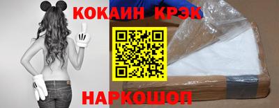 дистиллят марихуана Ливны