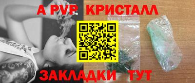 MDMA Лесосибирск