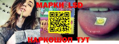 дистиллят марихуана Ливны
