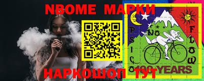 прущие крисы Кулебаки