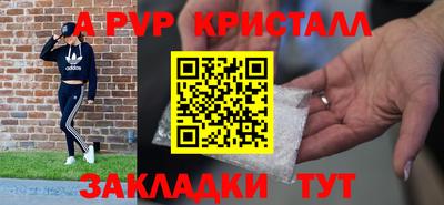 дистиллят марихуана Ливны