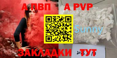 MDMA Лесосибирск