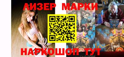 MDMA Лесосибирск