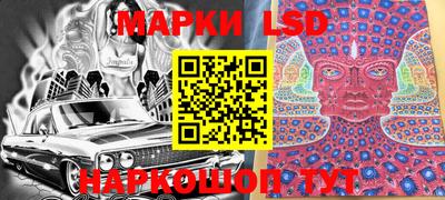 мет Ликино-Дулёво
