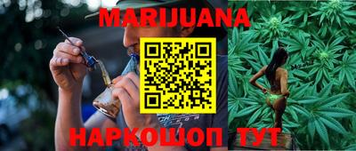 MDMA Лесосибирск