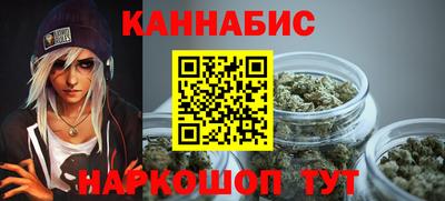 мет Ликино-Дулёво