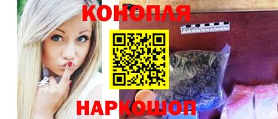 мет Ликино-Дулёво