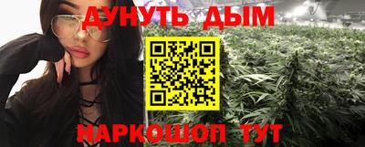 мет Ликино-Дулёво