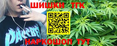 первитин Кунгур