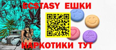дистиллят марихуана Ливны