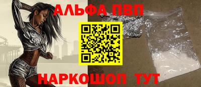 дистиллят марихуана Ливны