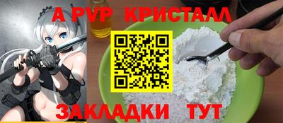 гашик Кумертау