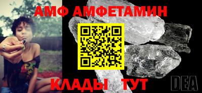 дистиллят марихуана Ливны