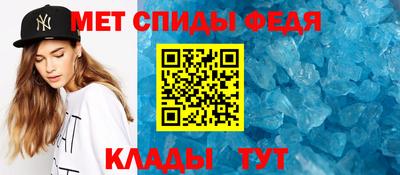 MDMA Лесосибирск