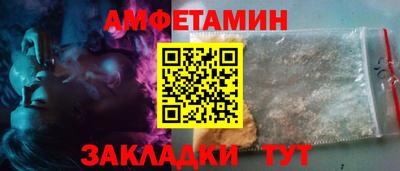 MDMA Лесосибирск