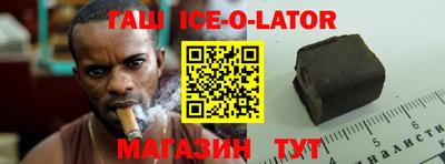 MDMA Лесосибирск