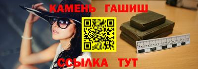 дистиллят марихуана Ливны
