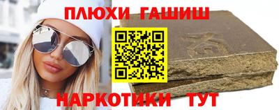 MDMA Лесосибирск