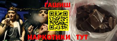 MDMA Лесосибирск