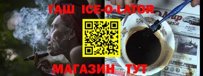 MDMA Лесосибирск