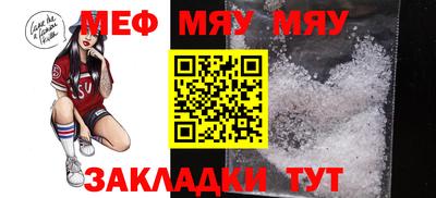 дистиллят марихуана Ливны