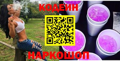 мет Ликино-Дулёво