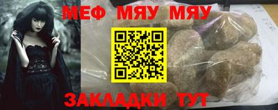 MDMA Лесосибирск